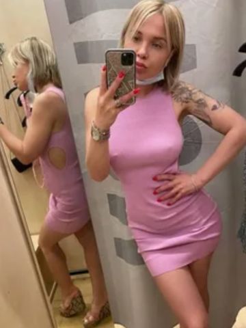 Анкета проститутки Екатерина, 25 лет